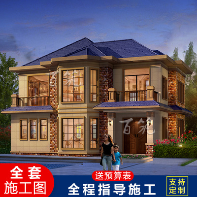 新农村欧式新款二层别墅设计图纸乡村自建房子房屋全套施工图 CAD设计图源码下载