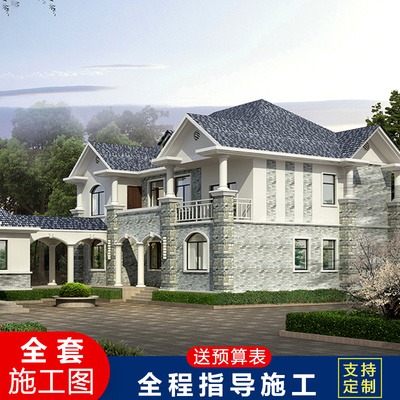 欧式二层别墅设计图纸外置厨房农村乡下两层自建楼房子全套 CAD设计图源码下载