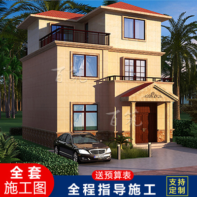 农村自建房图纸8米1宽小户型自建房子设计图75平米三层别墅 CAD设计图源码下载