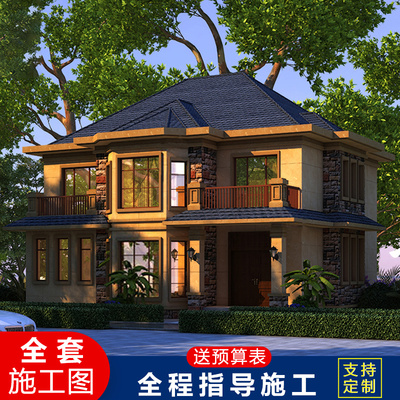 农村两二层欧式自建别墅大气乡下施工队盖楼房全套成品图纸 CAD设计图源码下载