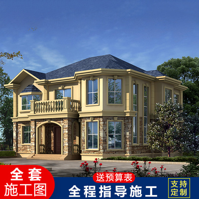 乡下160平米大别墅设计图纸新农村盖自建房子大气效果图全套CAD设计图源码下载