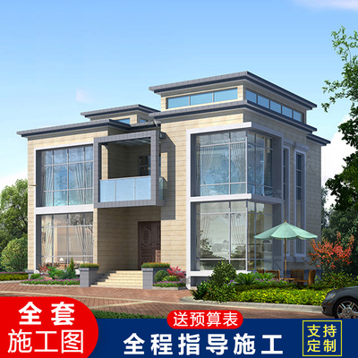 欧式风格别墅设计图纸农村乡下二层自建房设计图13米宽房子 CAD设计图源码下载
