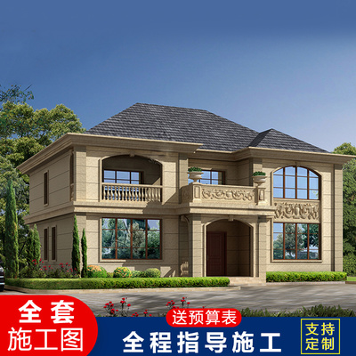 新农村别墅设计图纸二层欧式乡下盖房自建房有阳台老人房间