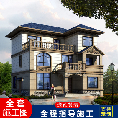 新农村别墅设计图纸框架结构乡村二层半自建房子全套施工图 CAD设计图源码下载