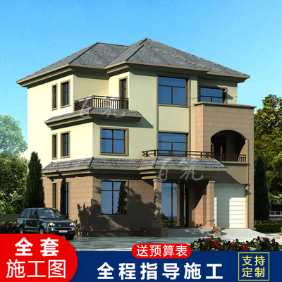 新中式别墅设计图纸农村三层带露台自建房乡村有车库真房子 CAD设计图源码下载