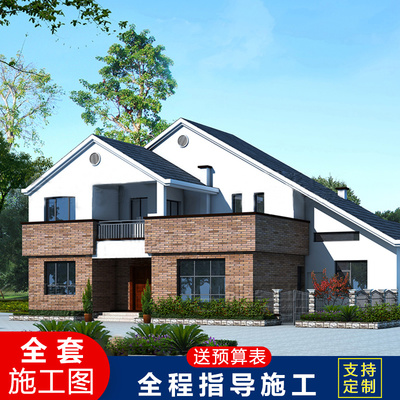 新中式风格别墅设计图纸有个性带柴火房160平农村楼房效果图 CAD设计图源码下载