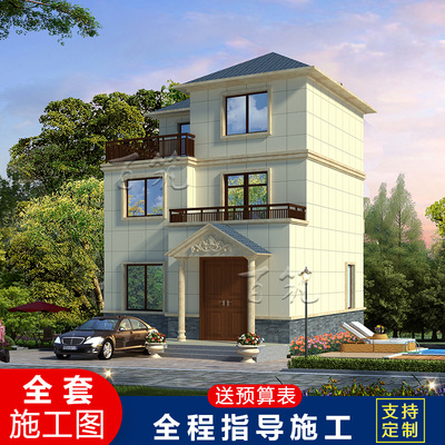 农村别墅设计图纸乡村小型自建房经济型带老人房有后门80平 CAD设计图源码下载