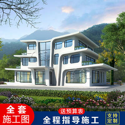 现代风格别墅设计图纸未来科技自建房有个性豪华房屋效果图 CAD设计图源码下载