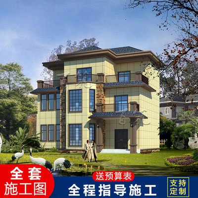 新农村三层别墅设计图纸乡村自建房简约二层半房子施工图全 CAD设计图源码下载