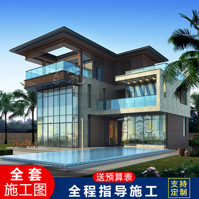 现代风格二层半别墅设计图纸三层自建房乡村高档住宅全套图 CAD设计图源码下载