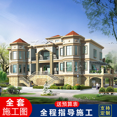 新农村三层别墅设计图纸乡村豪华高档自建房带车库健身房子 CAD设计图源码下载