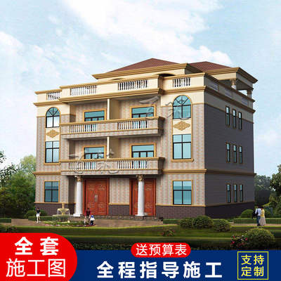 欧式乡村兄弟双拼别墅设计图纸新农村三层半自建房 CAD设计图源码下载