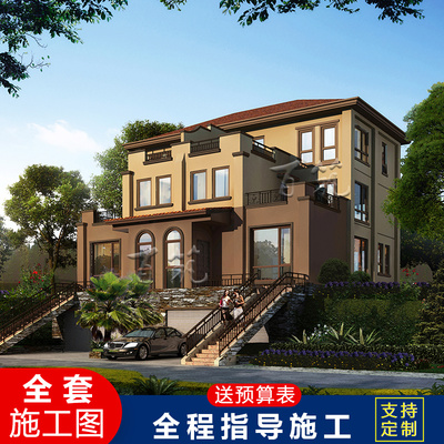 欧式农村兄弟双拼二层别墅设计图纸乡村豪华小洋房屋全套 CAD设计图源码下载