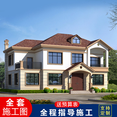 农村别墅设计图纸二层房屋乡村140平自建房子盖房施工图全套 CAD设计图源码下载