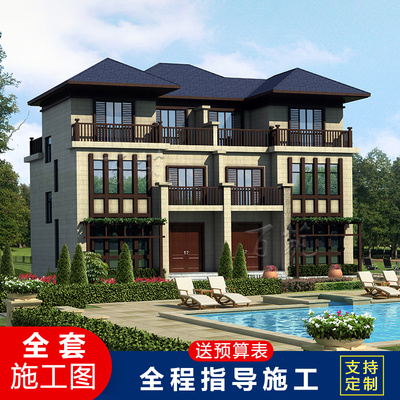 新中式农村别墅设计图纸乡村兄弟双拼自建房三层房子效果图 CAD设计图源码下载
