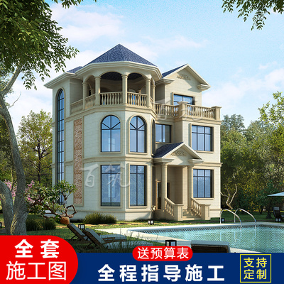 农村三层小别墅设计图纸自建房二层半带亭子房屋全套施工图 CAD设计图源码下载