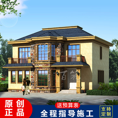 欧式新农村住宅别墅二层自建房设计图纸乡村简约小洋楼全套CAD设计图源码下载