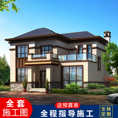 二层新中式别墅设计图纸新农村自建房乡村小房屋施工图全套CAD设计图源码下载