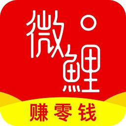 微鲤看看推广微鲤头条开户微鲤广告推广信息流广告UC 趣头条广告投放开户 广告代投放