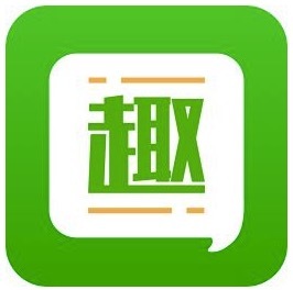 趣头条广告开户推广 趣头条广告代投 趣头条全行业开户推广 棋牌 BC 兼职 SSC