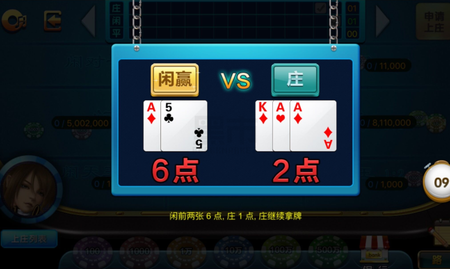 网 狐 棋 牌 6603三网通游戏平台源码程序,手机游戏源码,app游戏平台源码,游戏大厅源码