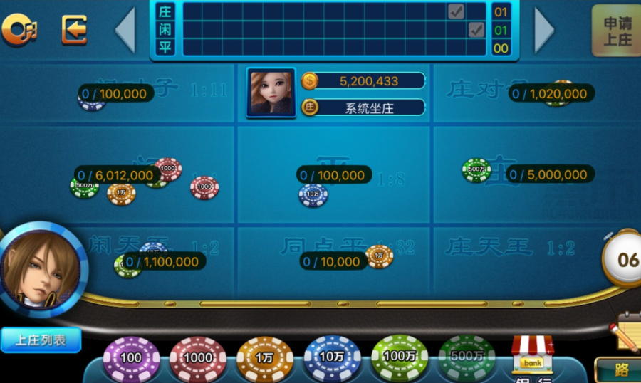 网 狐 棋 牌 6603三网通游戏平台源码程序,手机游戏源码,app游戏平台源码,游戏大厅源码