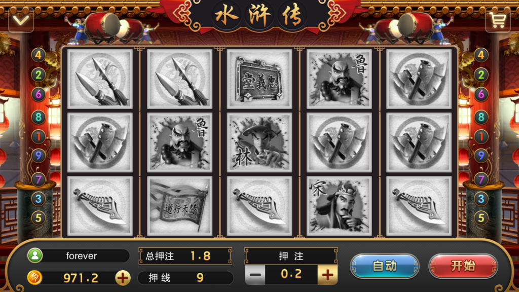 星耀棋牌 星耀刀锋版 星耀真钱棋牌游戏组件刀锋版下载 棋牌源码-第15张