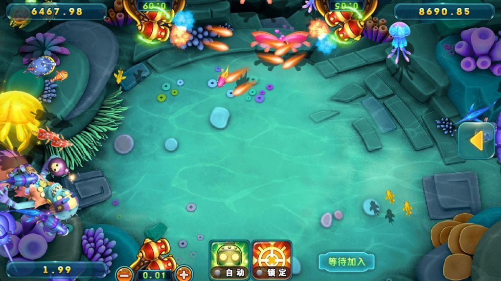 星耀鲨鱼版组件 星耀棋牌最新鲨鱼版游戏组件带完整教程 棋牌源码-第6张