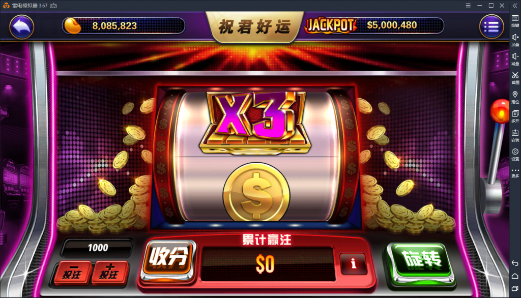 傲玩鲸吞版棋牌组件 傲玩850运营级棋牌游戏组件 棋牌源码-第17张