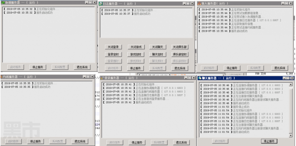 网狐旗舰版棋牌游戏组件 网狐旗舰版二次开发组件 棋牌源码-第8张