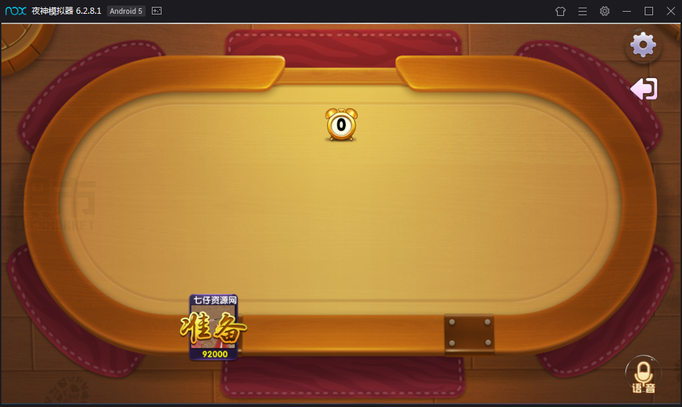 一点米棋牌游戏组件 网狐精华源码二次开发一点米游戏组件 棋牌源码-第15张