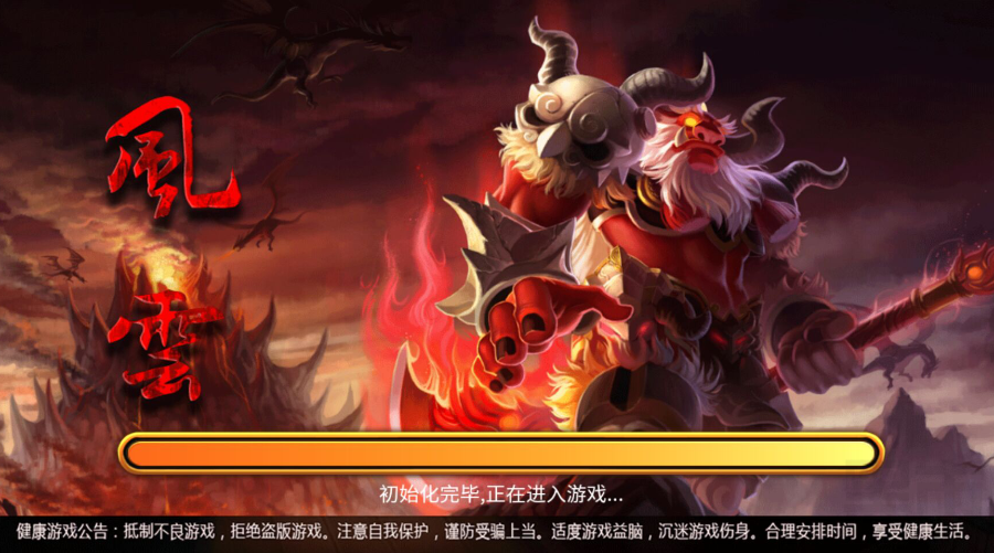 【秒杀】【无木马】新大元帅|牛元帅|牛霸王|送搭建教程|8人明牌抢庄俱乐部|牛友群