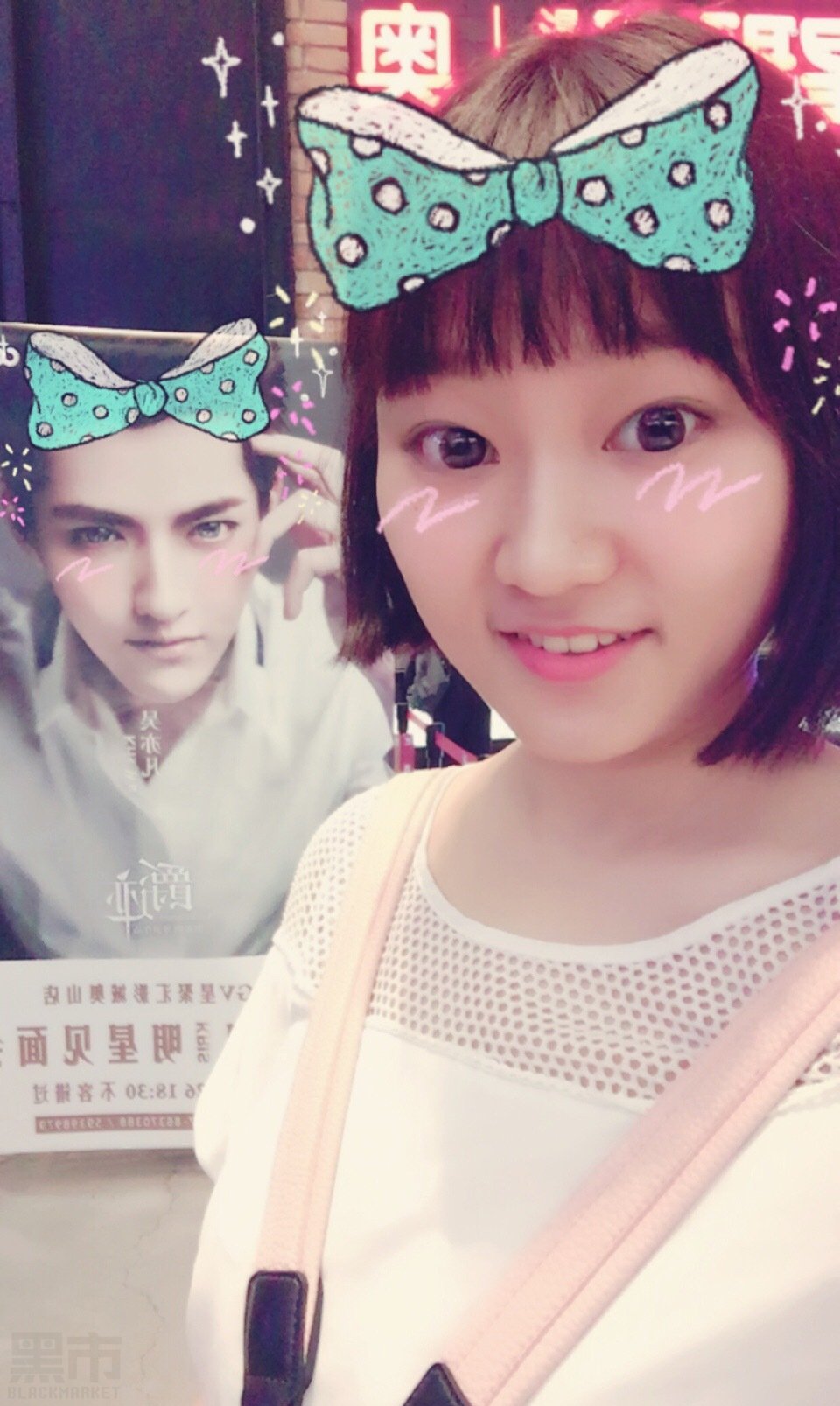 W03女套图355照片+16视频（萌可爱短发青春）-2