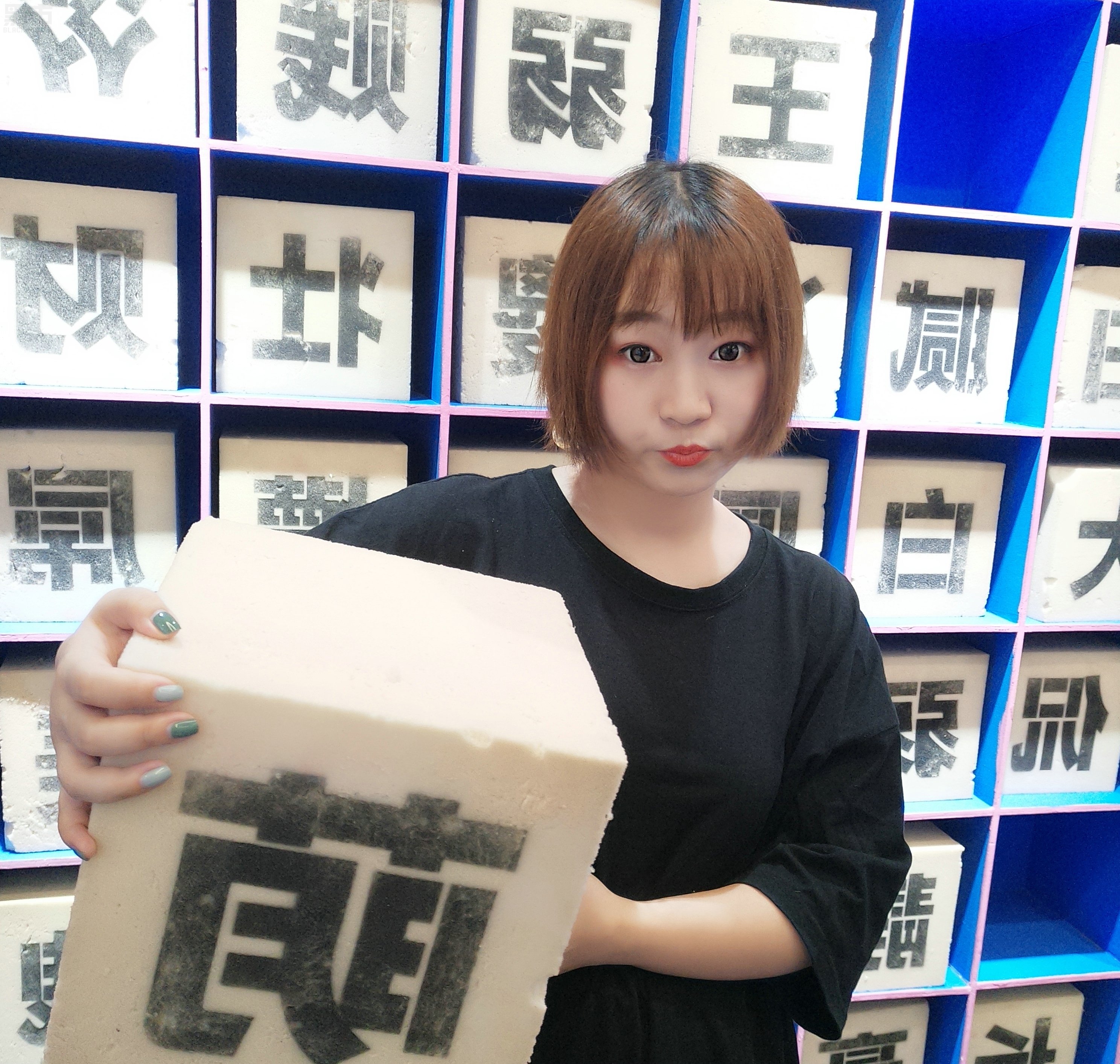 W03女套图355照片+16视频（萌可爱短发青春）-8