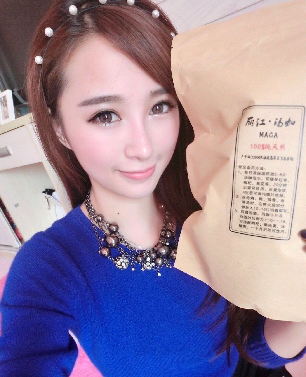 KK29 490张 可爱时尚美女真实生活照-8