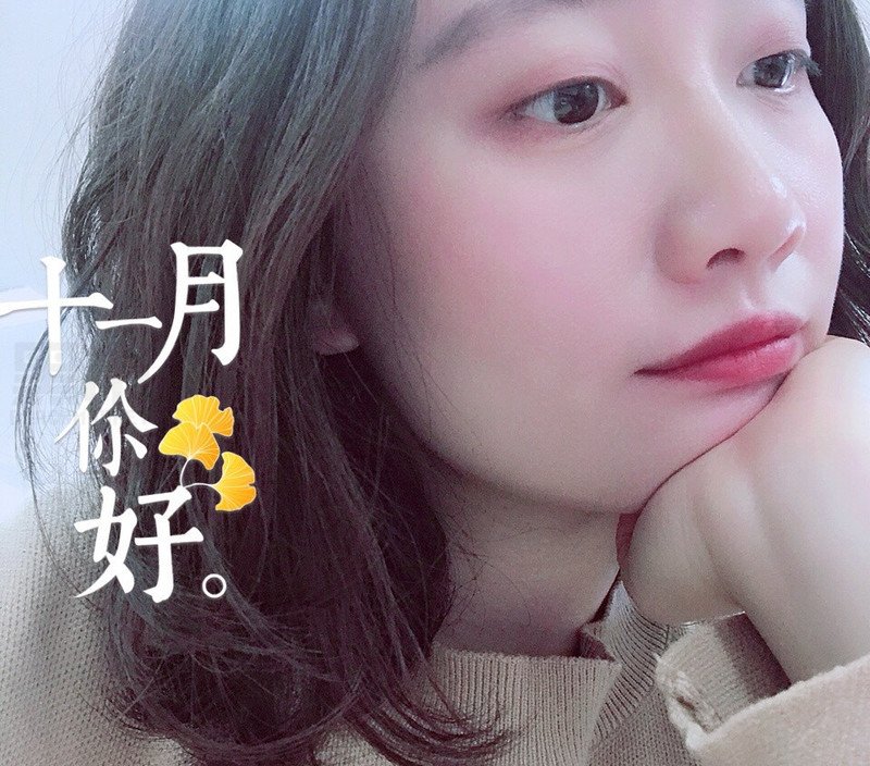 W52_女套图396照片+2视频（乖巧可爱旅游达人时尚青春美少女邻家气质女孩女生多变）-12