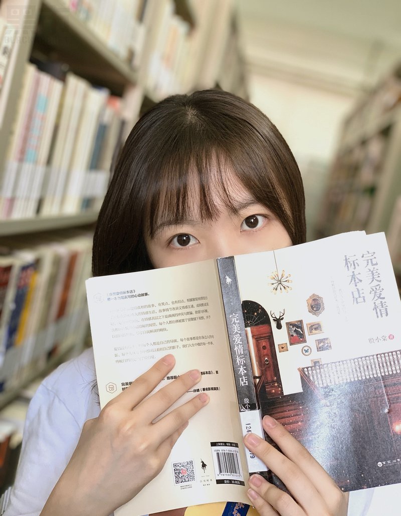 W60_女套图518照片（大学生 爱旅游 青春活力时尚美少女）-11