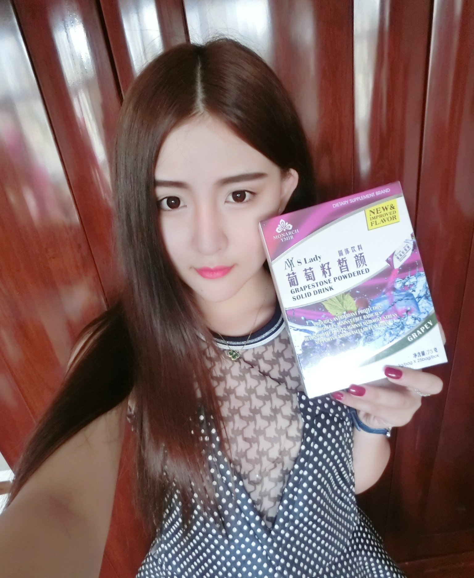 ZZ01_2298图 时尚美女网恋照片生活照套图-2