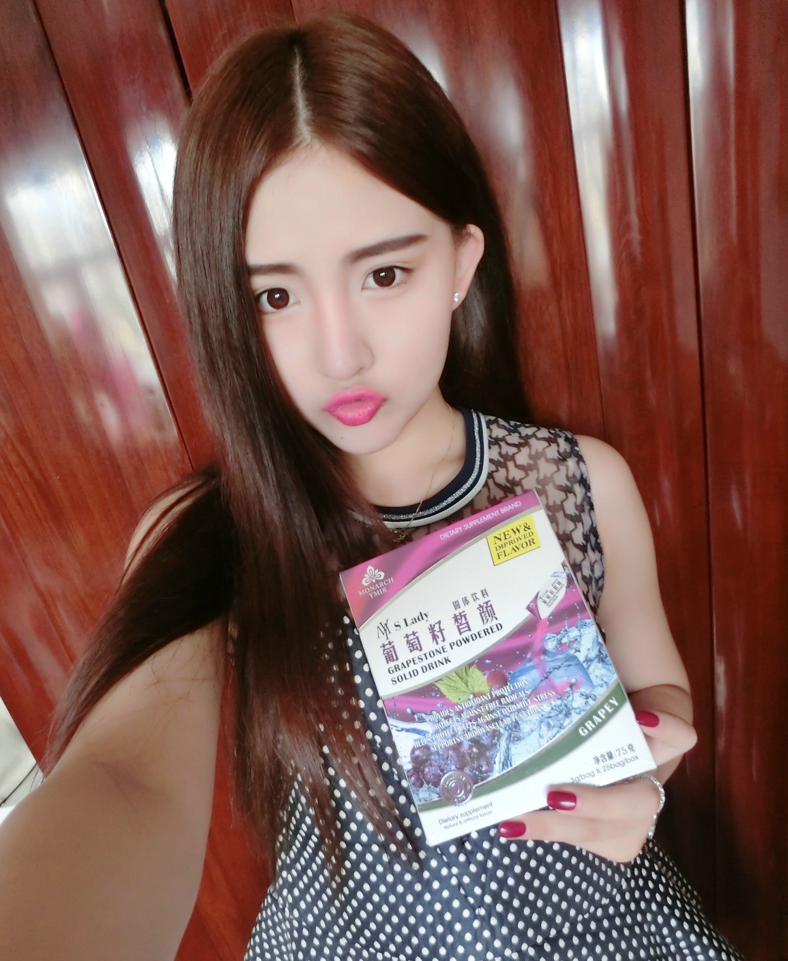 ZZ01_2298图 时尚美女网恋照片生活照套图-3