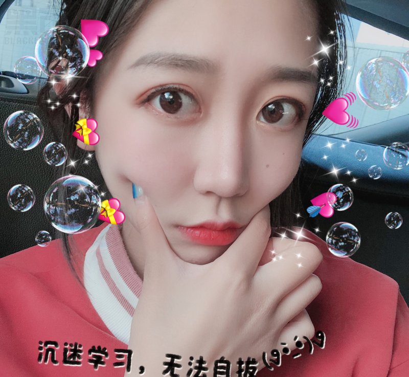 W70_女套图396照片+12视频（高颜值邻家美女 爱旅游大眼睛）-7