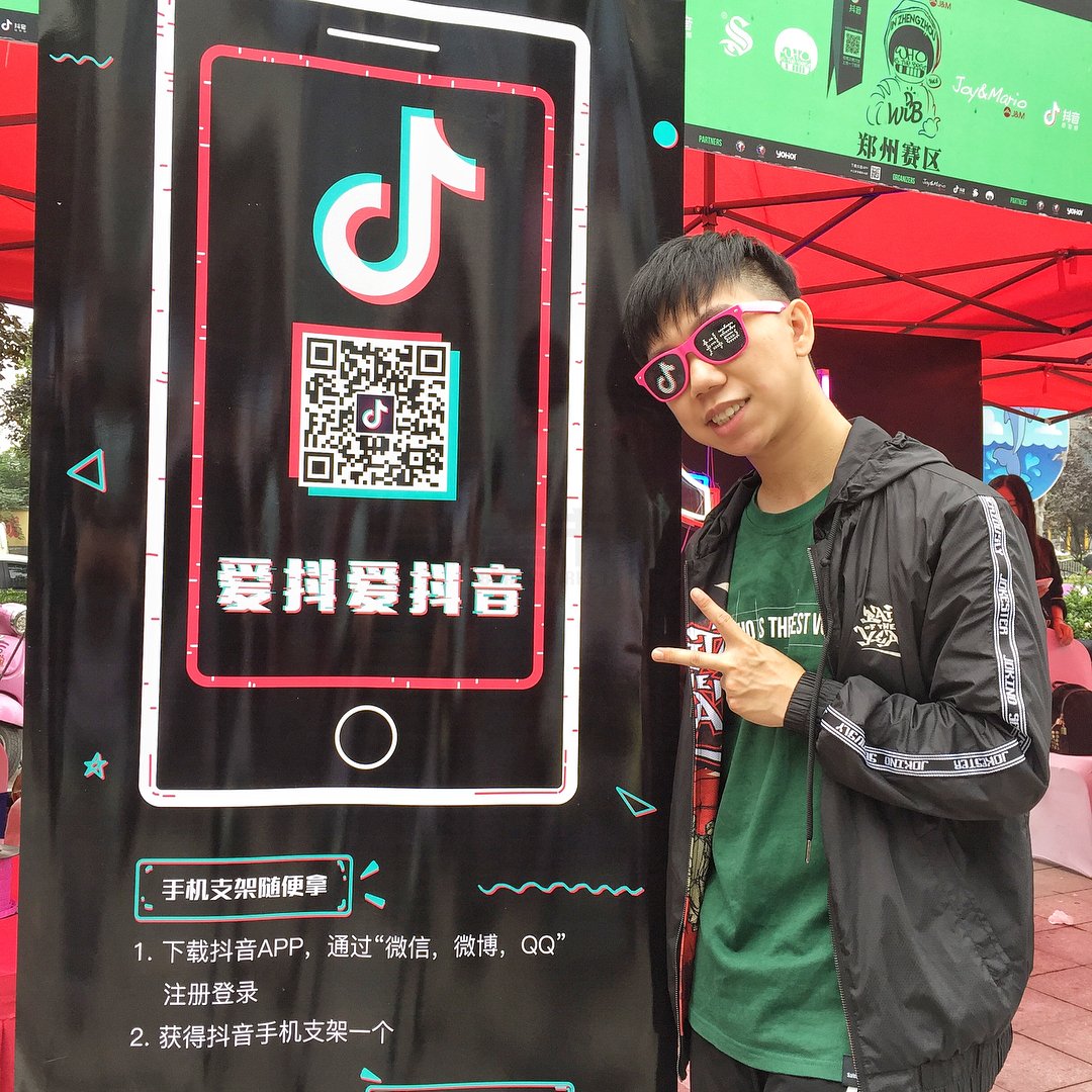 M05男图905照片+32视频（帅哥小眼睛男神跳舞达人小青年活泼时尚小年轻）-3