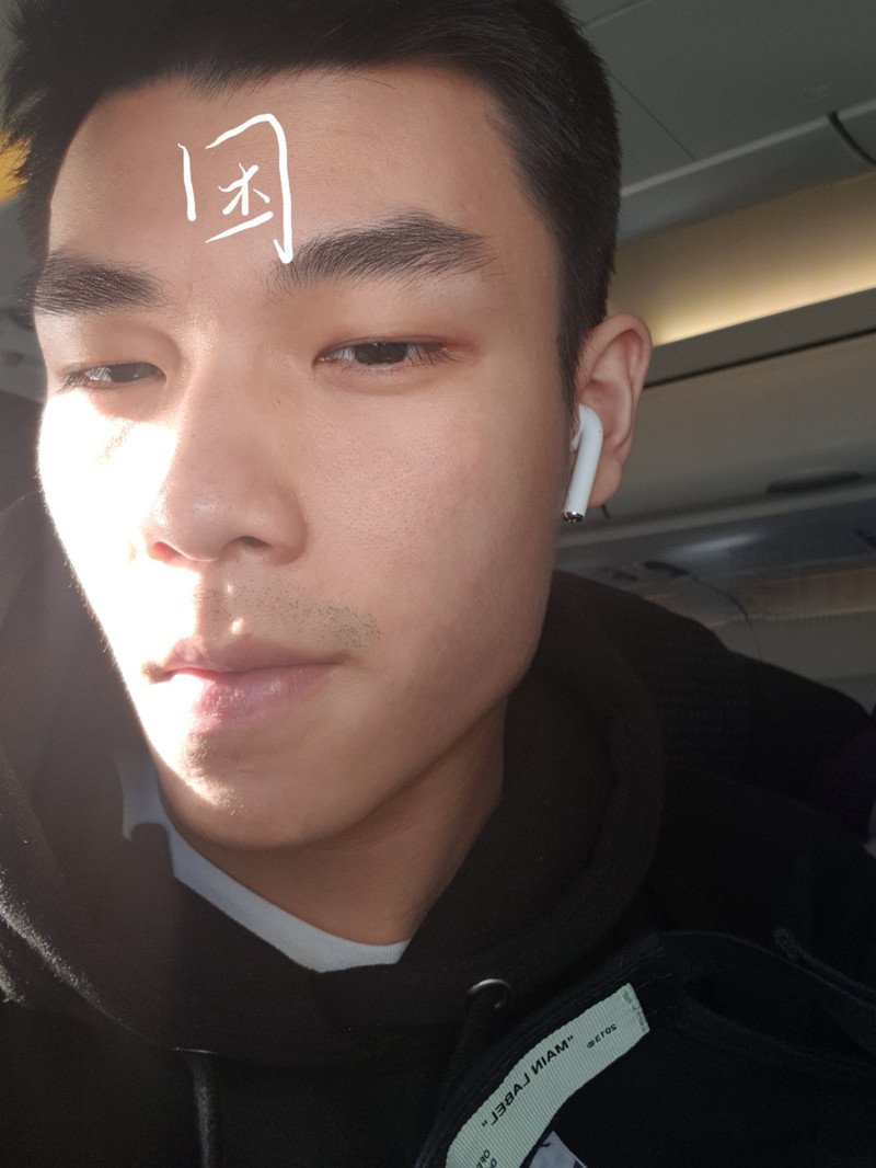 M29_男套图144照片（英俊普通小青年男士网恋照片组同一个人微商朋友圈素材）-6