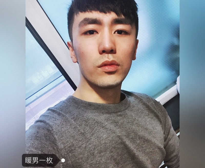 M33_男套图1007照片（超多图片素材好身材有腹肌爱自拍好身材男生小年轻青年男神朋友圈微商素材同一个人）-7