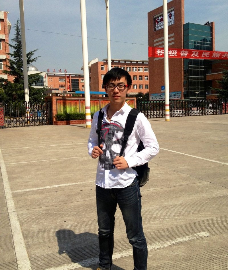 M33_男套图1007照片（超多图片素材好身材有腹肌爱自拍好身材男生小年轻青年男神朋友圈微商素材同一个人）-1