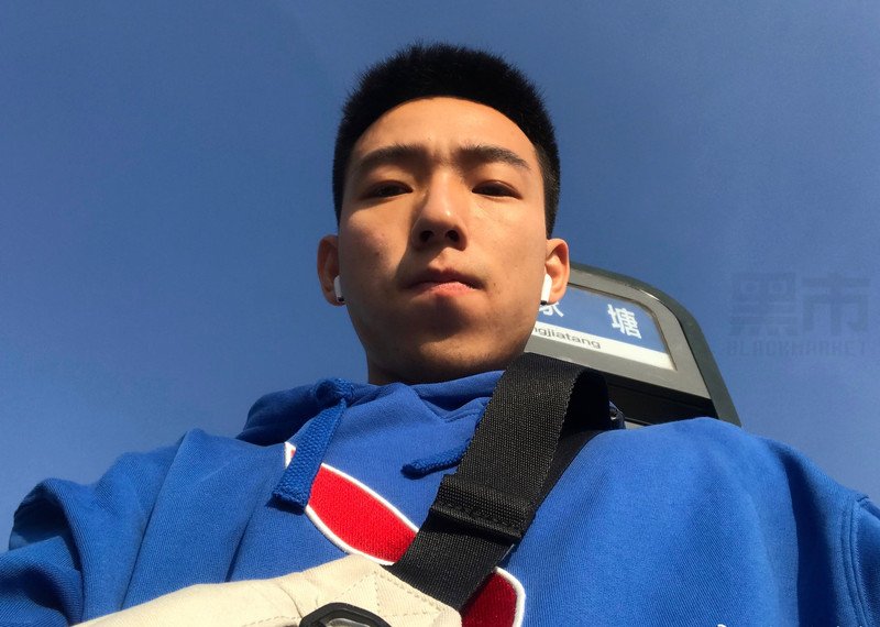 M47_男套图138照片（普通男士图片合集同个人素材图微商朋友圈小青年小年轻图集）-3