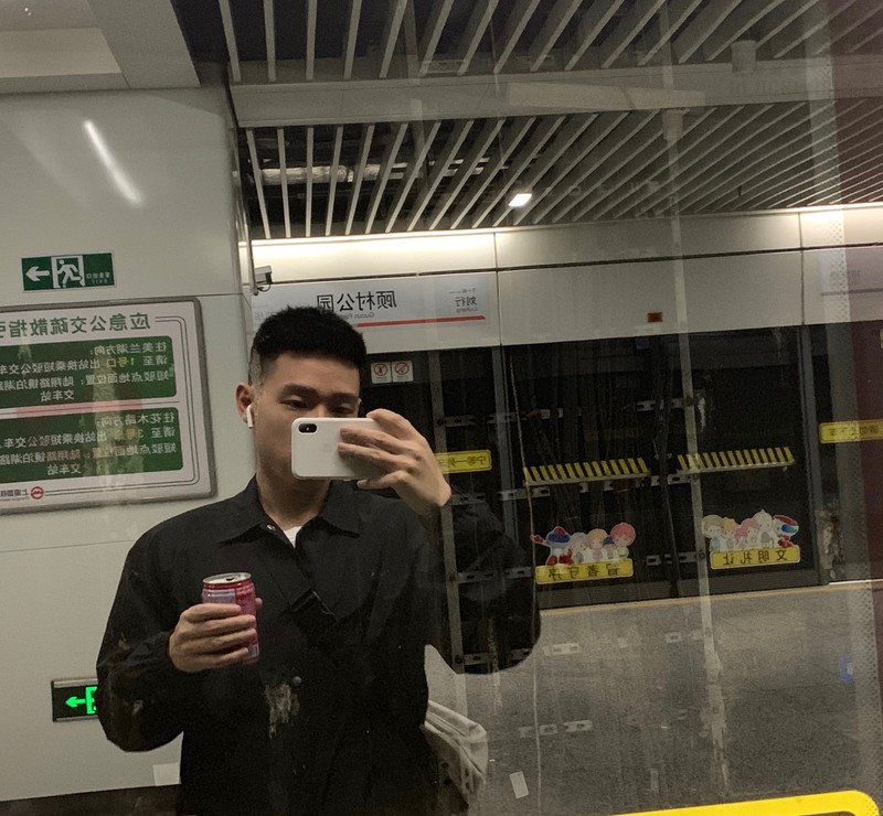 M47_男套图138照片（普通男士图片合集同个人素材图微商朋友圈小青年小年轻图集）-1
