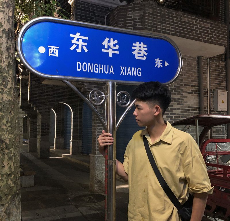 M63_男套图126照片（普通文艺小青年自拍照年轻男生同人图片微信微商朋友圈素材）-9
