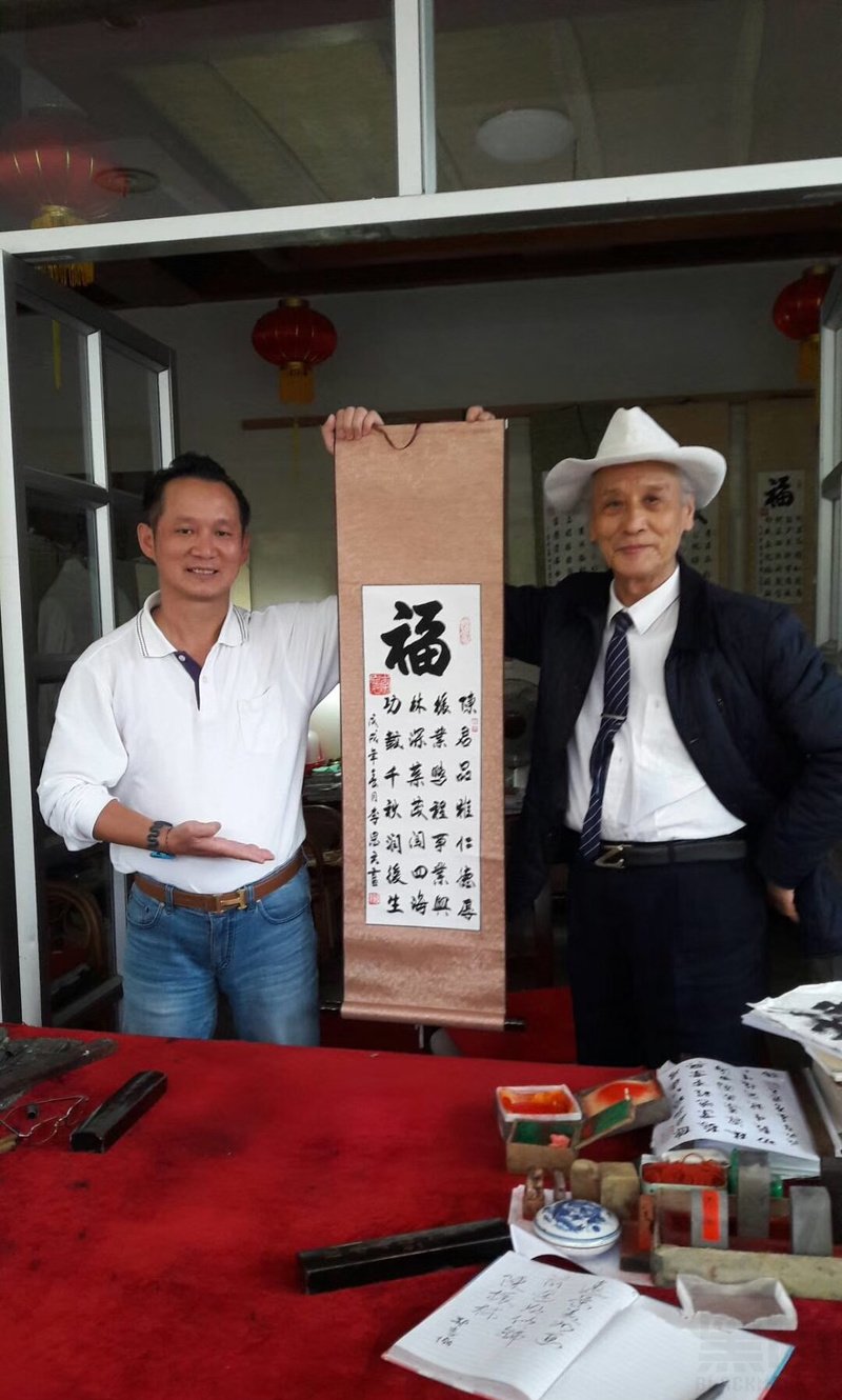 M78_男套图204照片+25视频（三十五岁成熟男人微信营销素材 有全国各地旅游照）-3