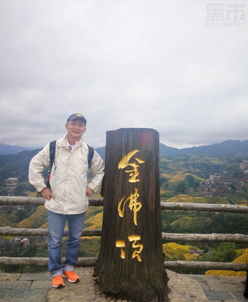 M78_男套图204照片+25视频（三十五岁成熟男人微信营销素材 有全国各地旅游照）-12