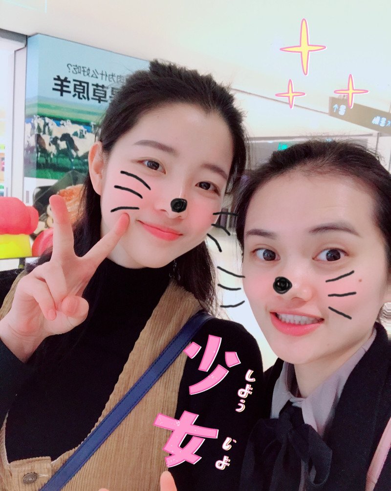 W92_女套图294照片（护士小美女小姐姐素材图片合集 现实普通女生自拍照片合集包装朋友圈）-5